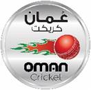 Oman gets the right to host inaugural season of Legends League Cricket