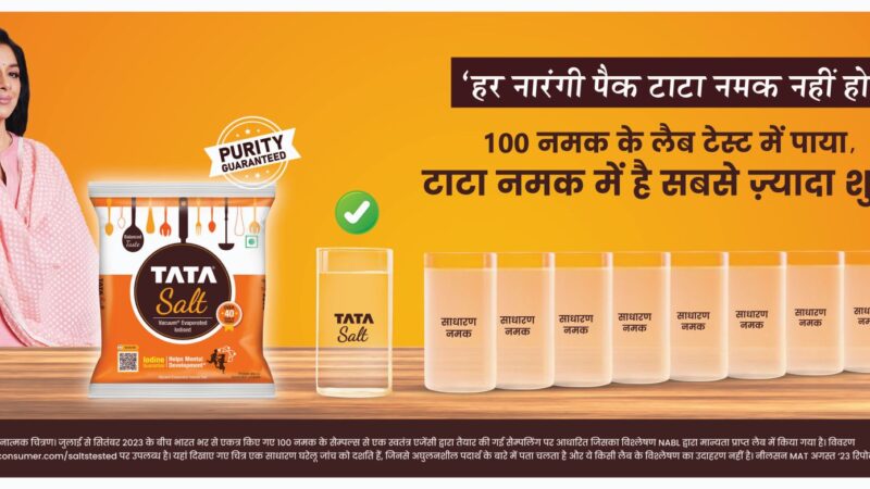 Tata Salt’s mission against counterfeit orange pack salts