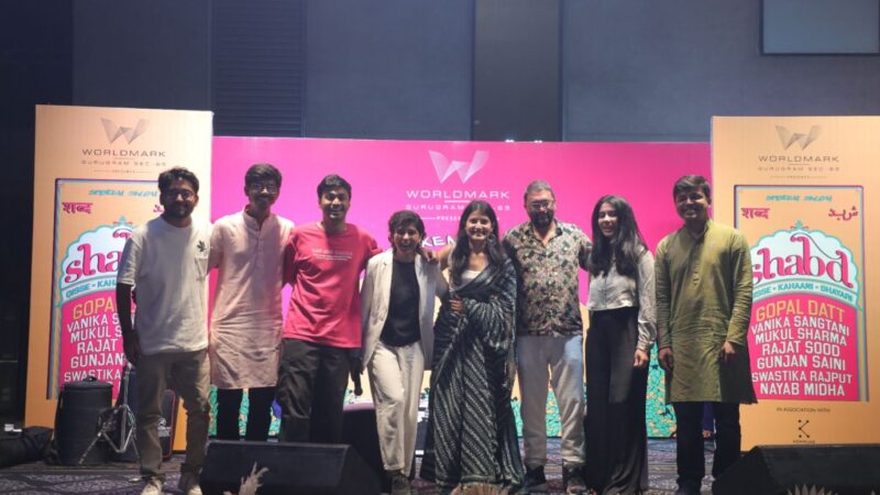 Worldmark Gurugram Hosts Magical Evening of Poetry and Music with Shabd