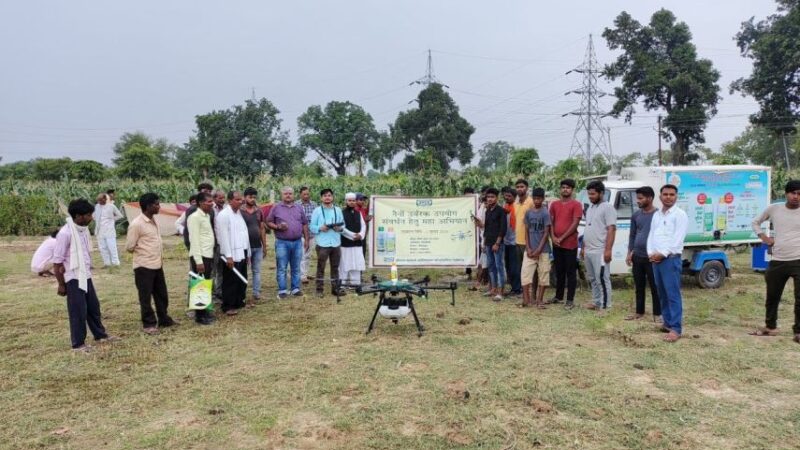 IFFCO’s Nano Fertilizer Promotion Campaign launched