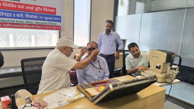 Jagat Pharma conducts a Free Eye Check-up Camp at Ramsons Steel, Hisar