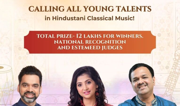 DEDHIA MUSIC FOUNDATION ANNOUNCES YUVA SUR SARTAJ 2024: A ONE OF ITS KIND TALENT HUNT FOR HINDUSTANI CLASSICAL MUSICIANS IN THE COUNTRY