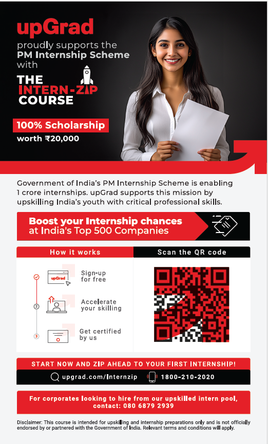 upGrad commits INR 200cr Scholarship Program to train 1 lakh Youth for Hon. PM’s Internship Scheme