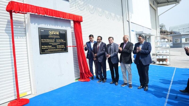 Tata International and Tata Motors launch Re.Wi.Re, an advanced registered vehicle scrapping facility, in Pune