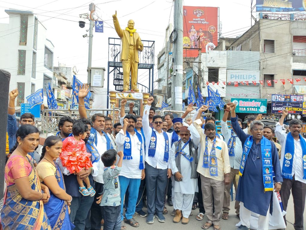 Ambedkar: A Proponent of Backward Classes: Dr. J. Poornachandra Rao, BSP AP Coordinator