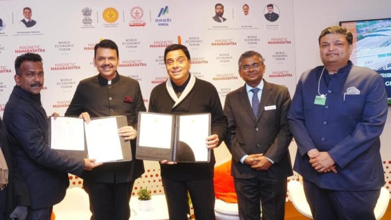 Davos 2025: upGrad Signs MOU with Government of Maharashtra to build upGrad Institute of AI Excellence Centers in the State