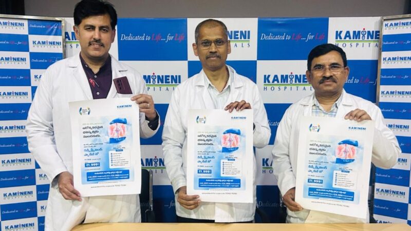 Advanced Robotic Kidney Treatments now available at Kamineni Hospitals